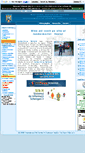 Mobile Screenshot of jandarmeriavaslui.ro